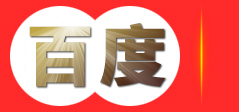 黄冈莹华物业管理有限公司